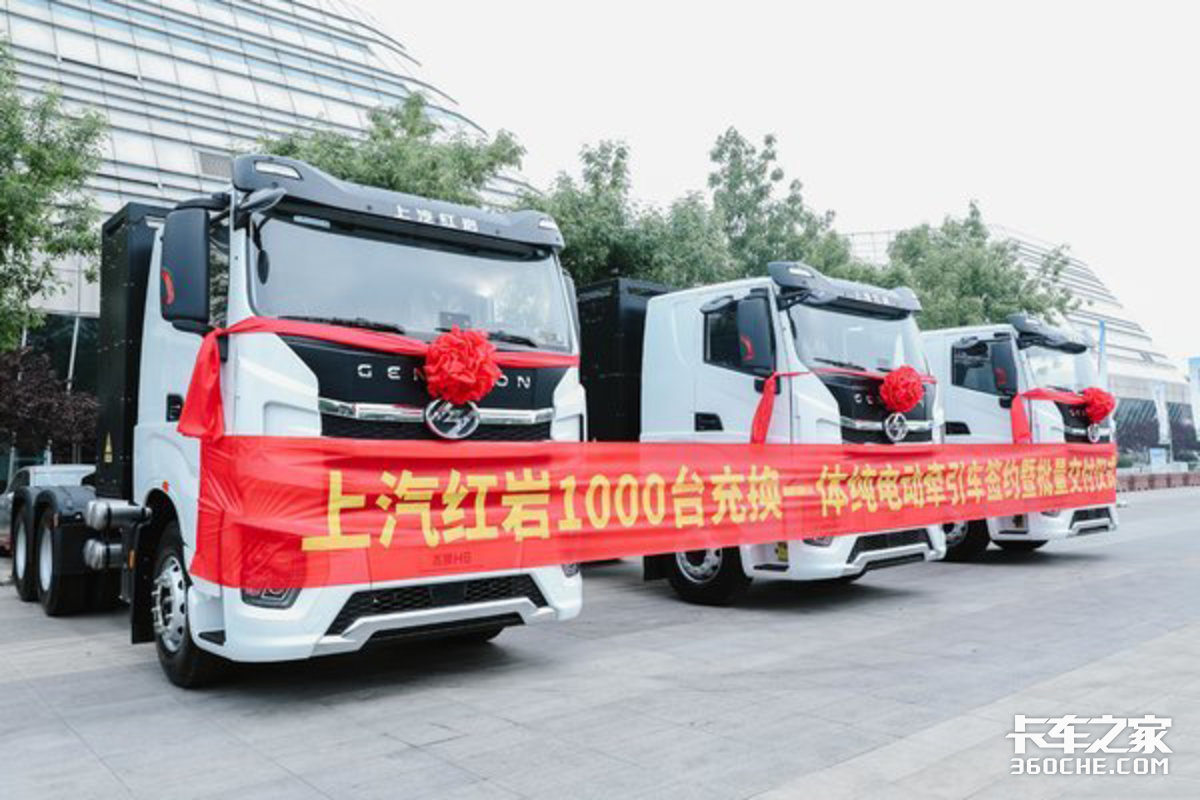 碳交易上市 电动重卡市场迎发展新机遇