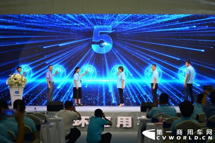 不再低调！三环汽车发布全新昊龙T5重卡 覆盖载货/自卸品系