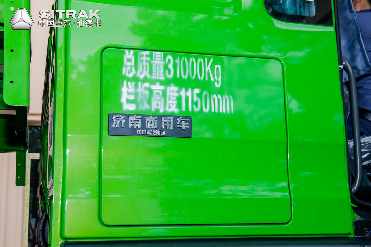 国六+潍柴 汕德卡G系渣土车在上海上市