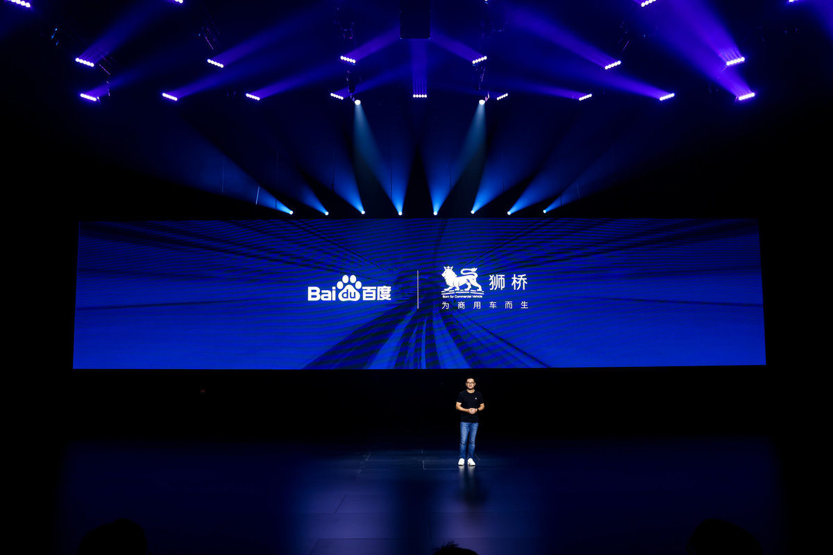 狮桥联手百度打造全新新能源智能重卡！