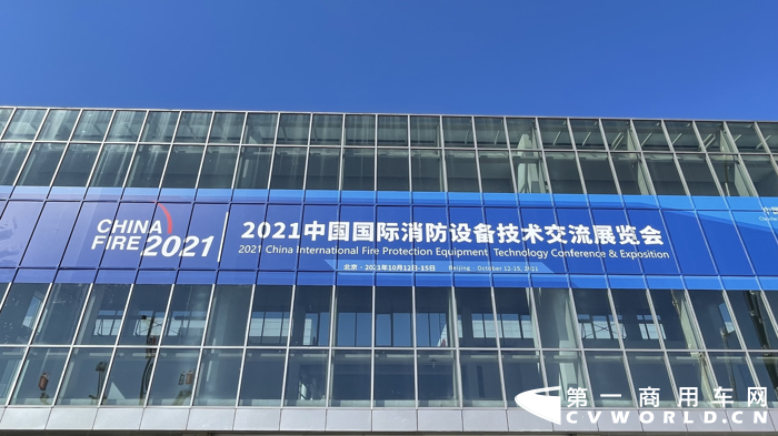 三一/徐工/红岩/斯堪尼亚领衔参展 谁是幕后赢家？北京消防展看点速览