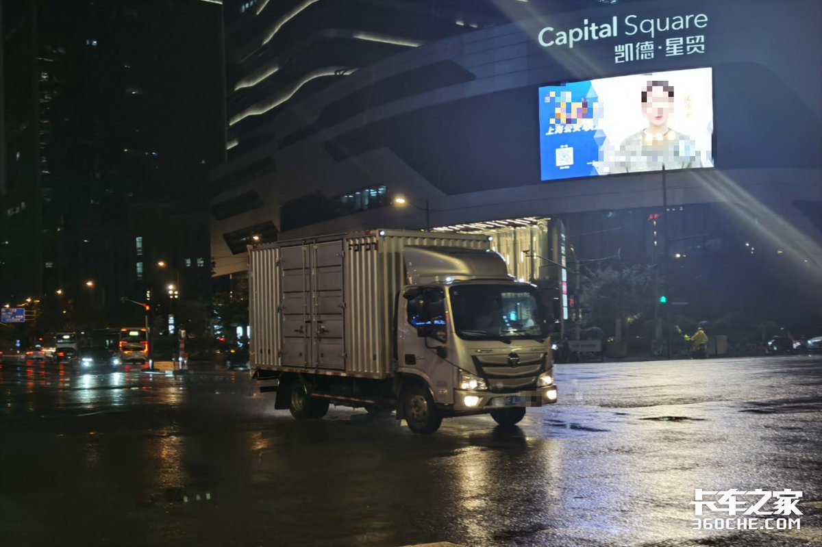 大吨小标趋严 蓝牌轻卡还有存在必要吗