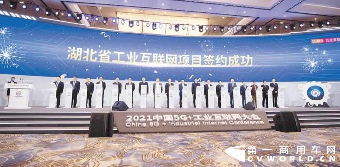 大动作！ 东风 &一汽、三峡、武汉经开共建电池管理科技公司