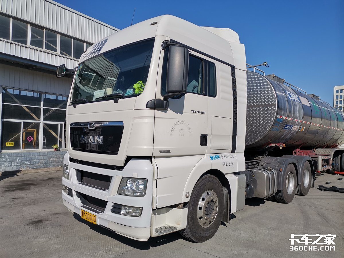 鲜奶运输选啥车？ MAN TGX给你答案