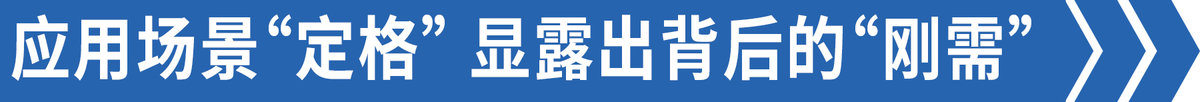 专访法士特：AMT轻卡爆发趋势就在眼前