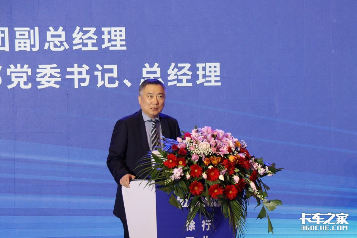 2022年达成行业前3 徐工全面布局新能源