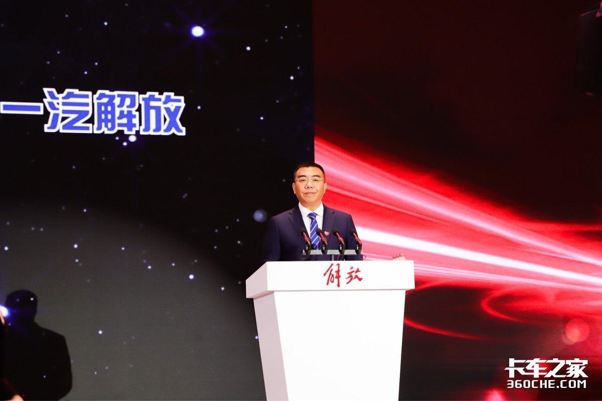 2022年持续领航 对未来解放已做好准备