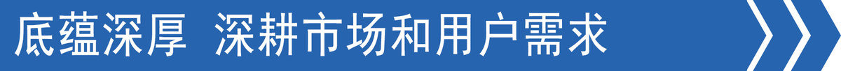 一汽红塔再出精品 公狮质荣版合规实用