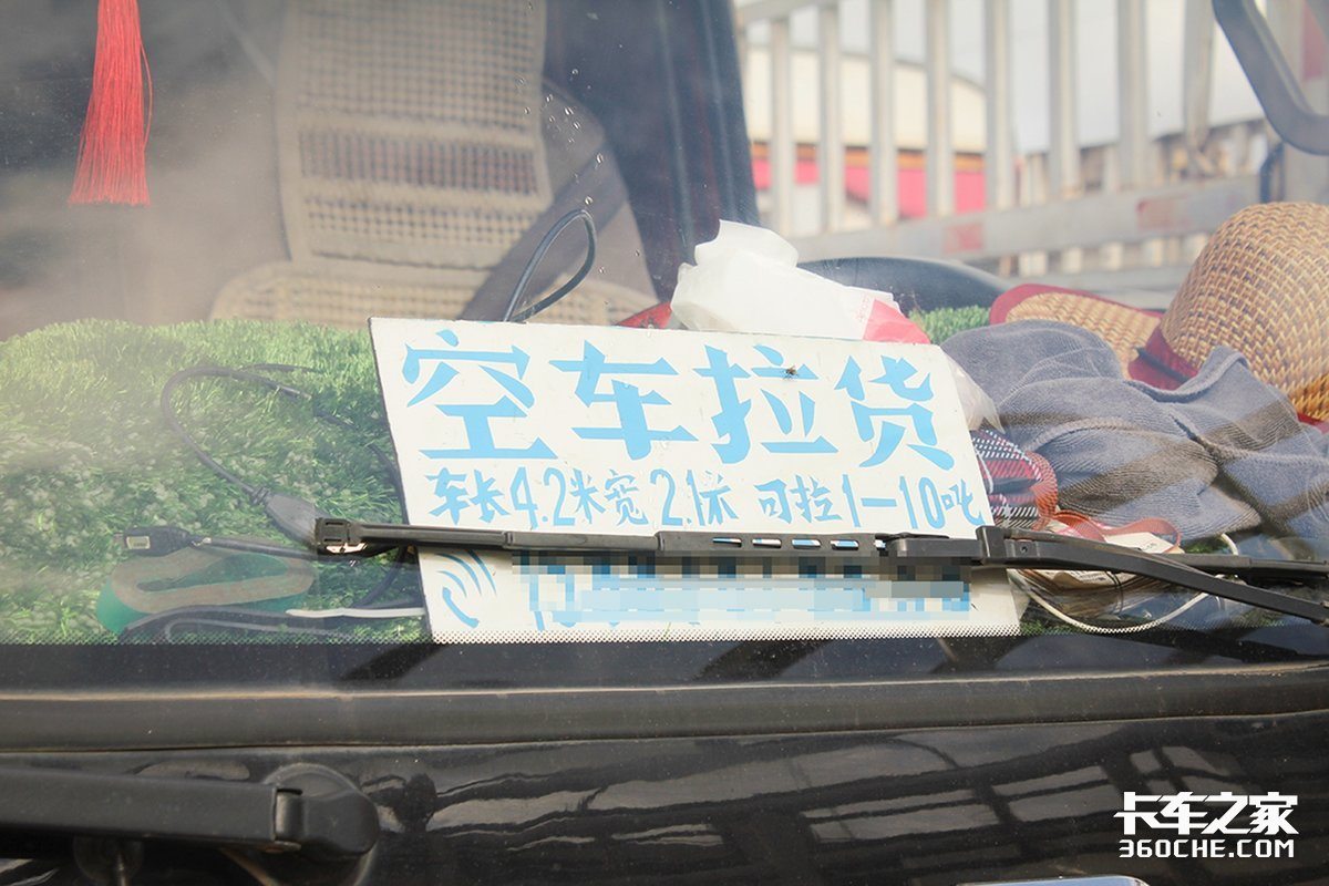 蓝牌18吨能一直上高速吗？未来或许难了