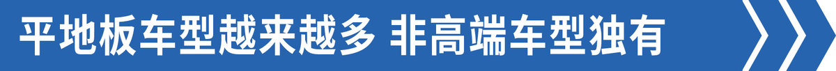 21年众多新车亮相 国内重卡将如何发展