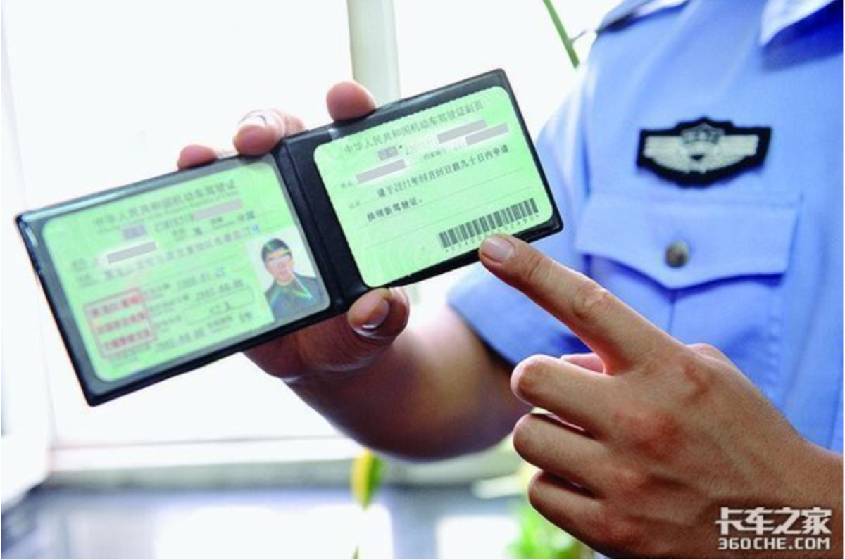 4月1日起 这些交通法规扣分细则要注意