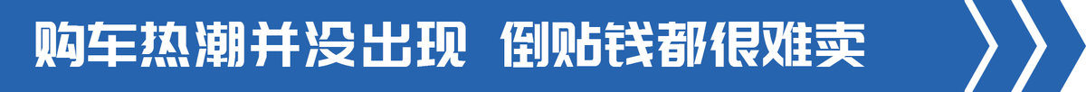 未来蓝牌自卸会是什么样? 轮胎前小后大