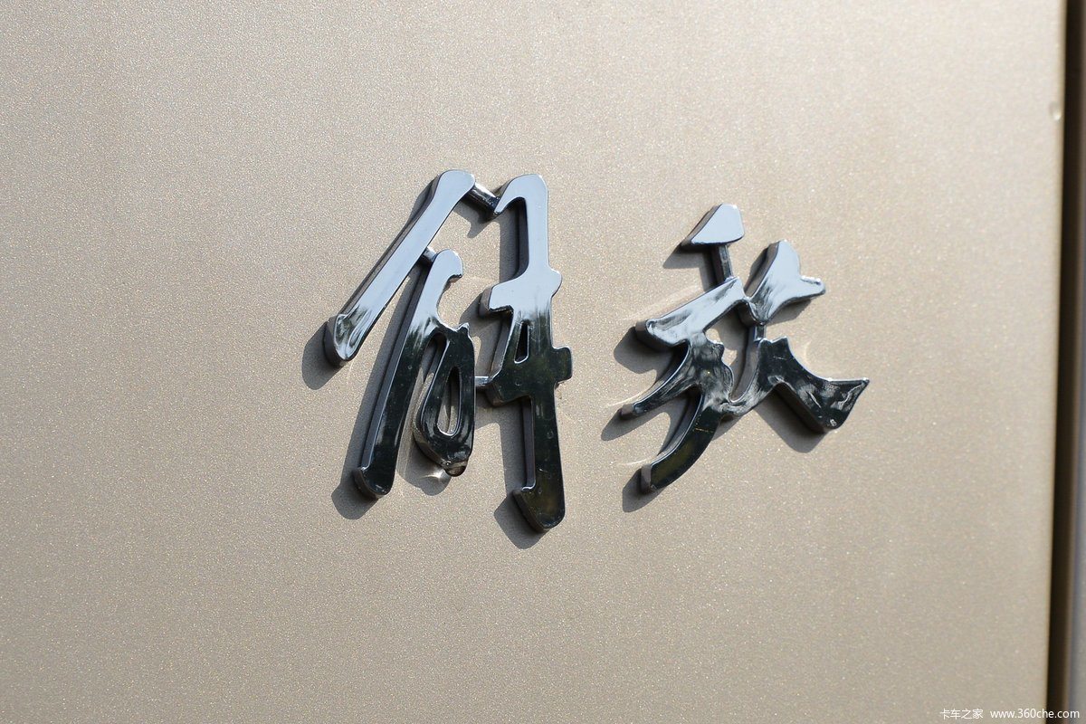 气囊座椅、液晶屏 领途演绎高端典范