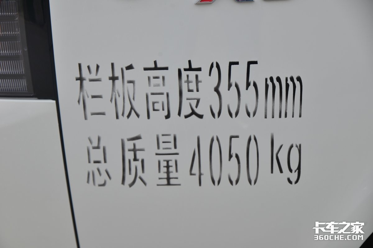 7万多拿下柴油江淮凯达X5 合规装两吨强