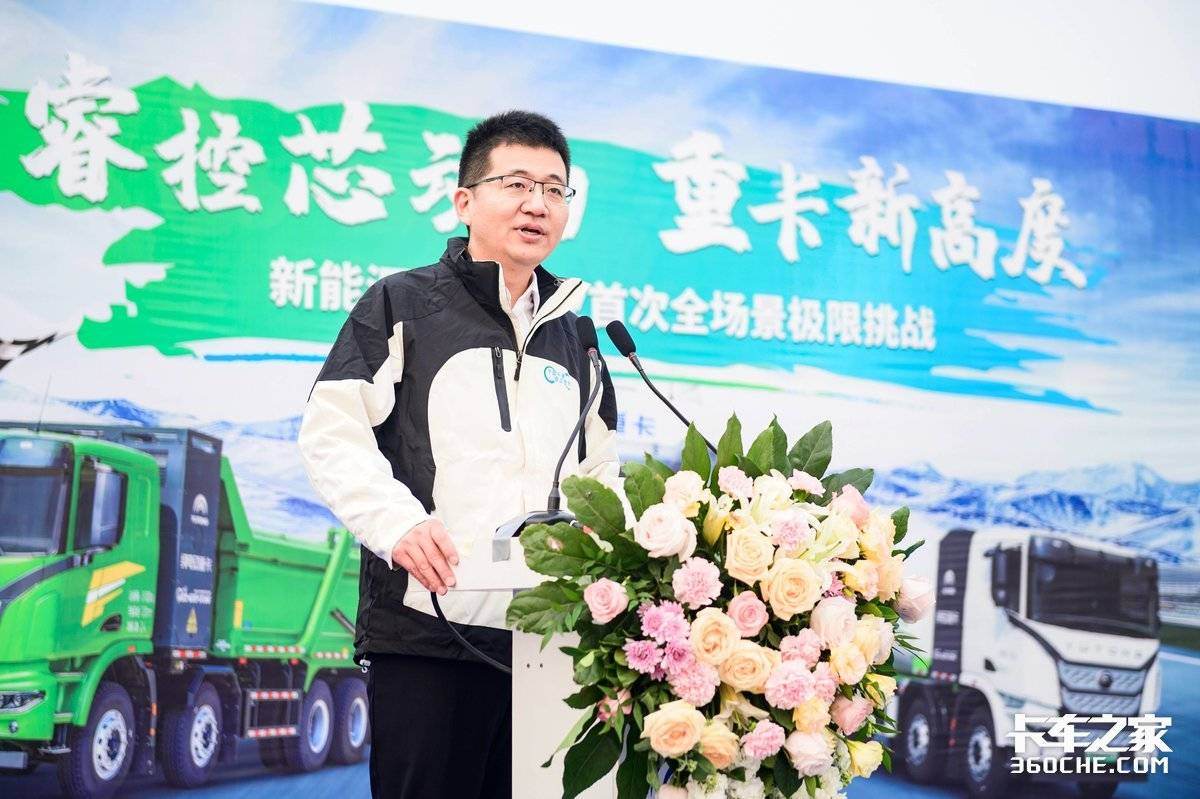 睿控芯动力 重卡新高度 宇通重卡很霸道