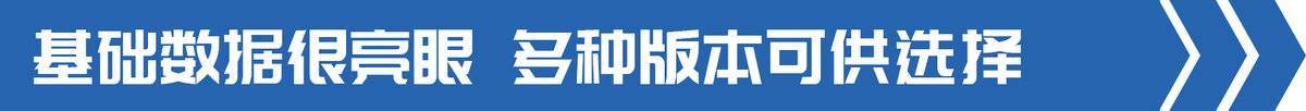 双涡轮+集成散热！ 解放动力6DX1详解