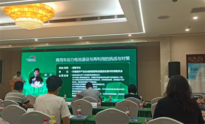 2025预计70万吨电池面临退役 如何实现回收与再利用？