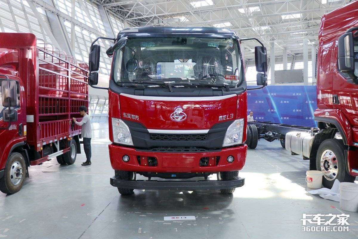 为城乡道路设计 乘龙L3小王子能拉12吨