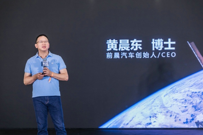 黄晨东：前晨汽车年底将扭亏，未来还将推出新能源Van和重卡