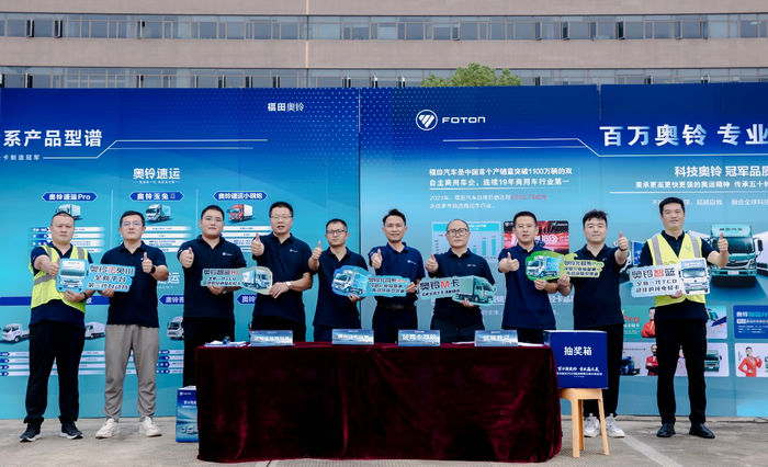 百万新奥铃 专业赢未来 奥铃五大专用车新品即将亮相