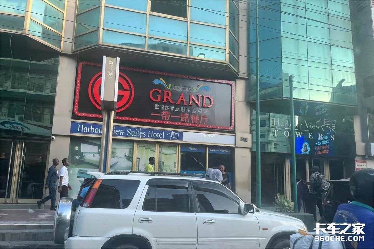 解读:坦桑尼亚新车市场中国品牌占比70%