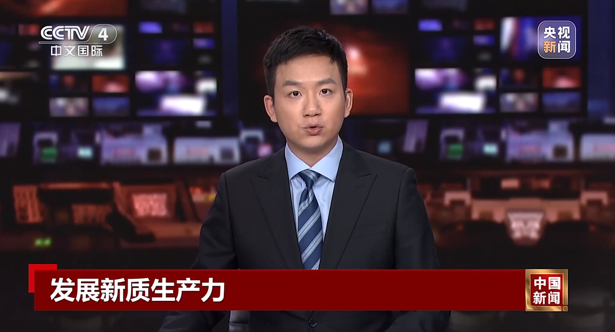 深度报道：北汽重卡数字技术新质生产力