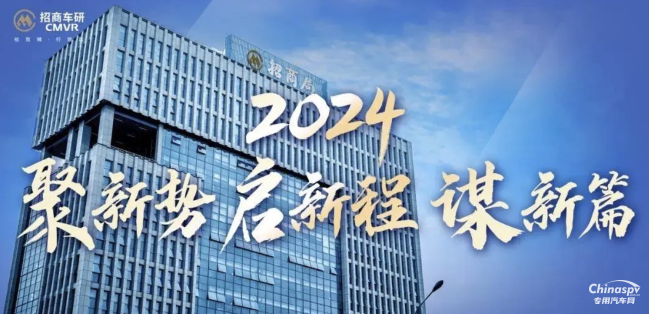 硬核实力！联合新能源自卸车征战2024新能源商用车性能评价赛