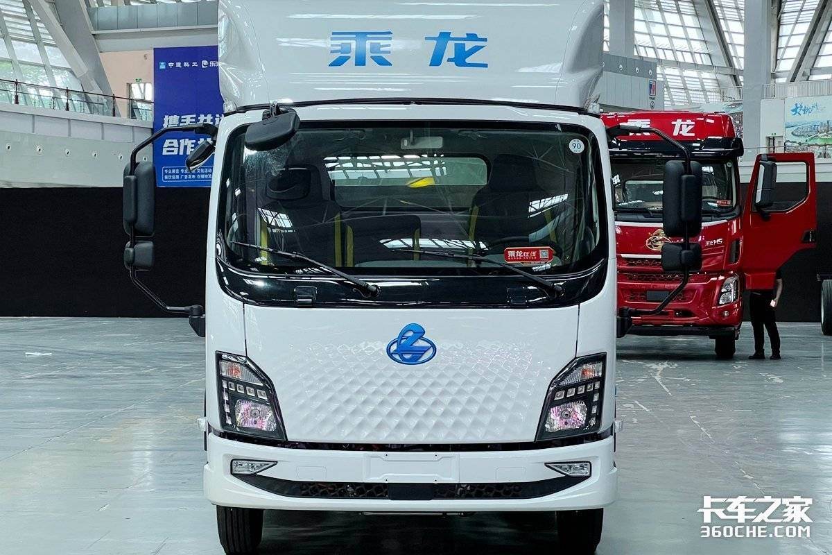 绿牌续航450公里 乘龙L2V补能仅需5分钟