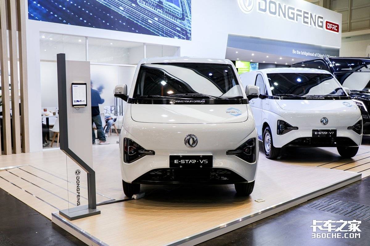 2024 IAA：中国商用车 闪耀欧洲--下