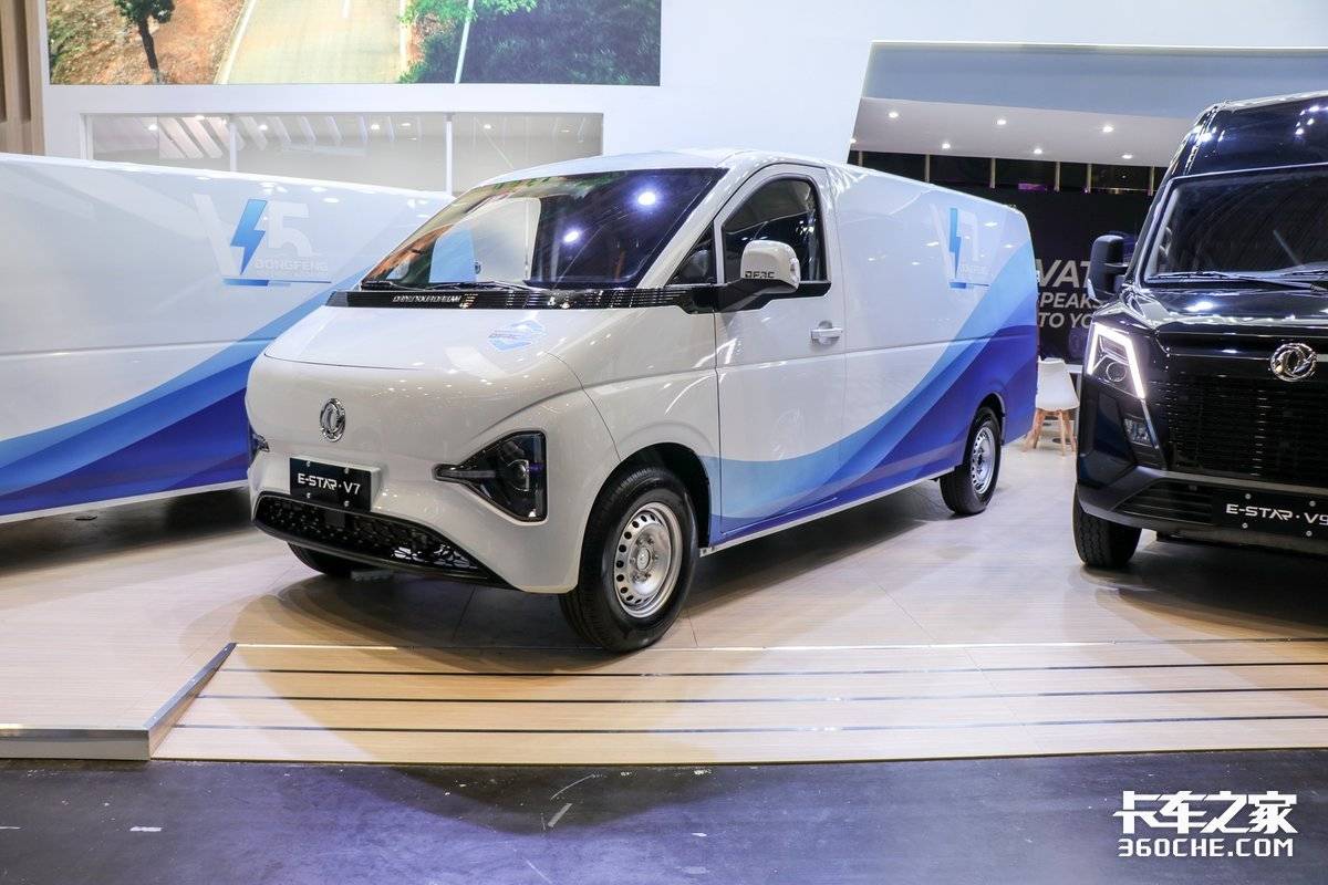 2024 IAA：中国商用车 闪耀欧洲--下