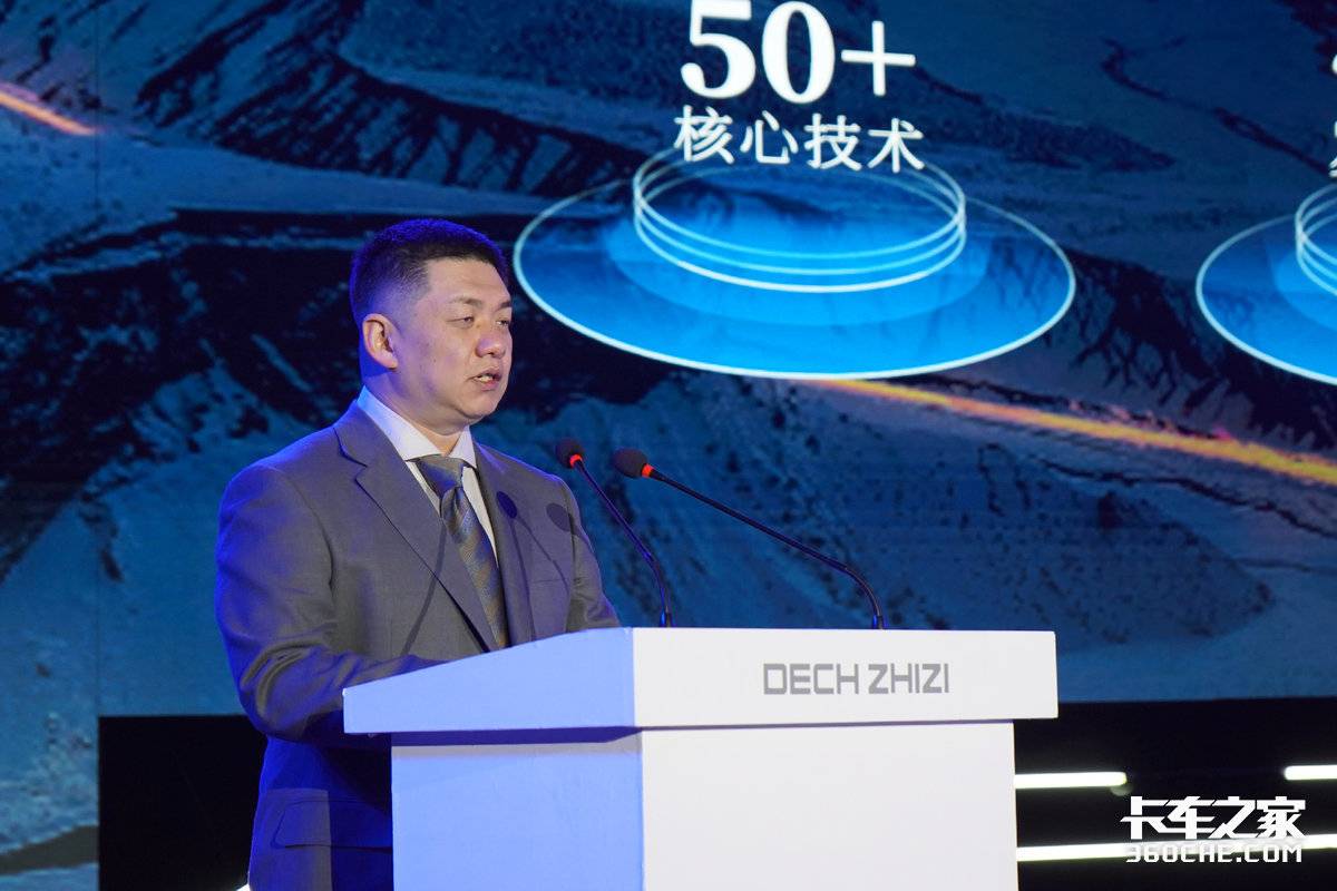 剑指6000辆 质子汽车发布2025销量目标