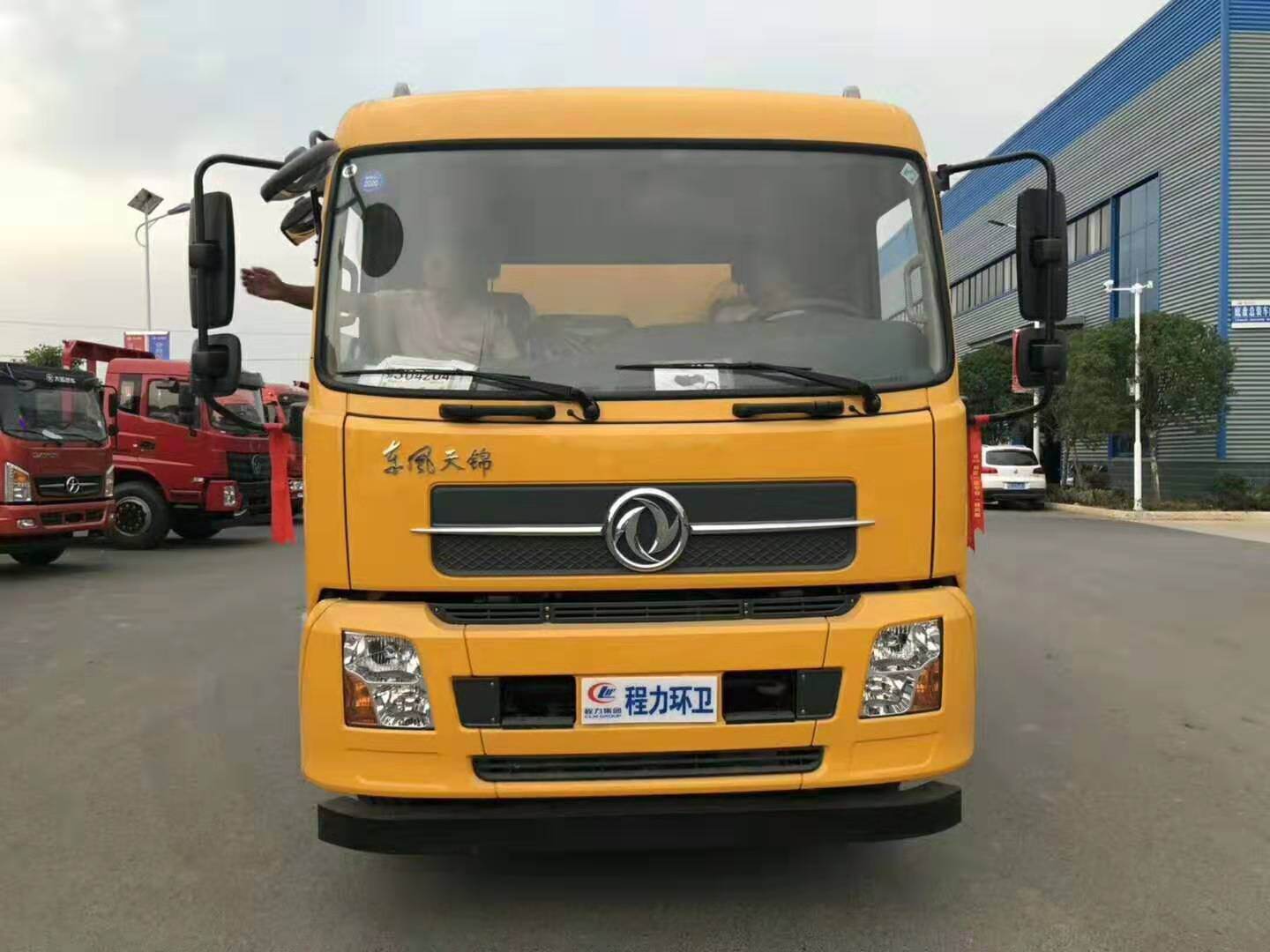 东风天锦清洗吸污车