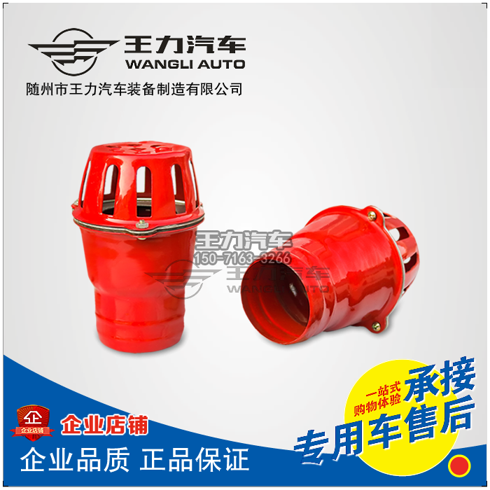 不锈钢连泵头|水笼头|沙石过滤网DN65/DN80配件