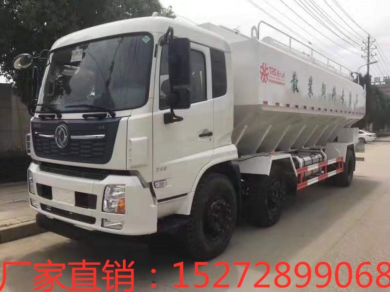 畅销车型——东风天锦小三轴30方(15吨）散装饲料车