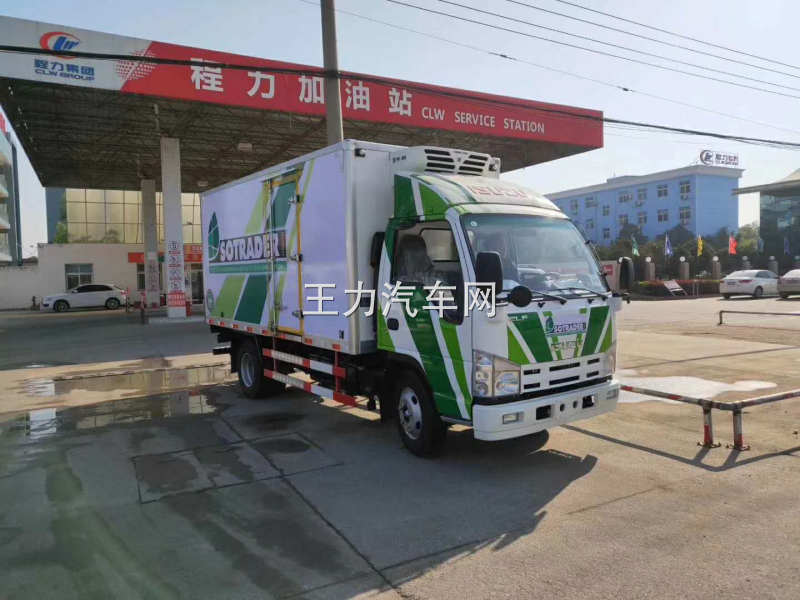 冷藏车图片
