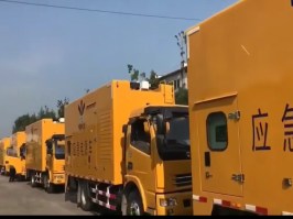 国家南水北调项目应急电源车装备制造完毕，发车！视频