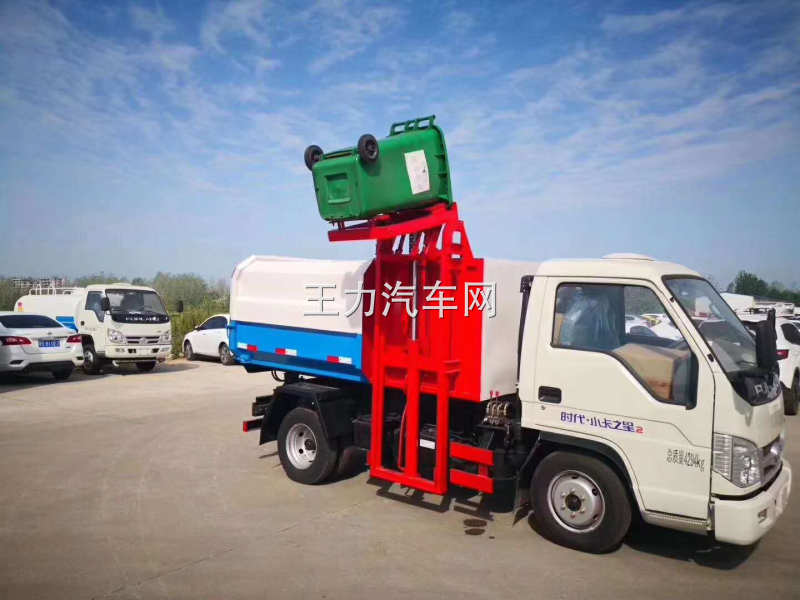 时代小卡之星挂桶垃圾车图片