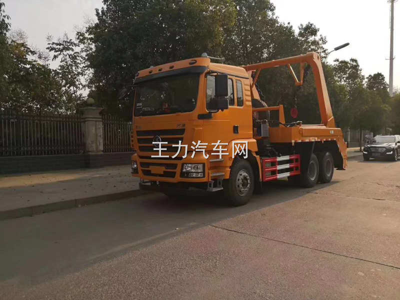 陕汽轩德摆臂式自卸车—钢厂专用图片