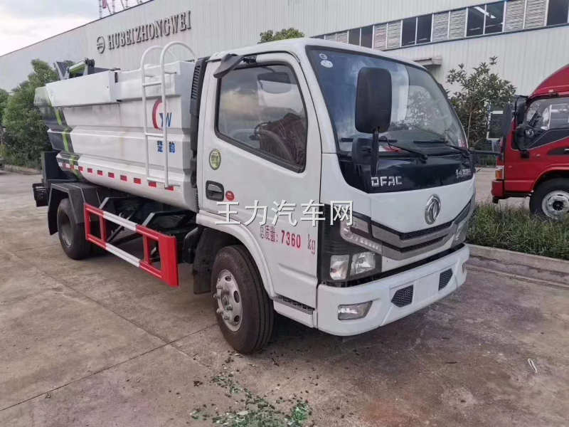 挂桶自卸式垃圾车图片