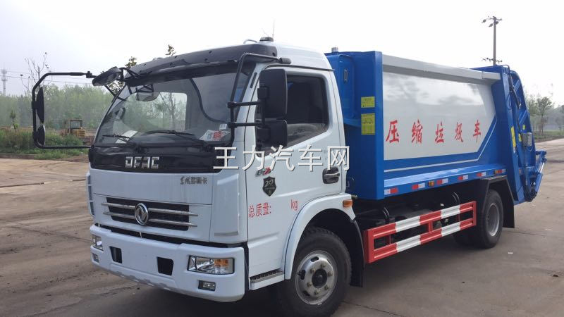 东风8吨压缩垃圾车图片