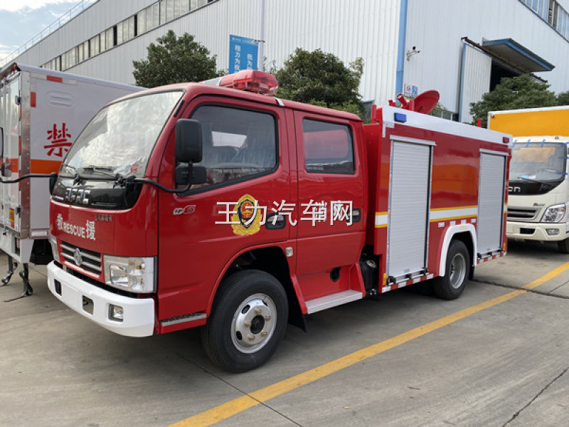 东风小多利卡消防车，泡沫消防车，厂家直销，消防车多少图片