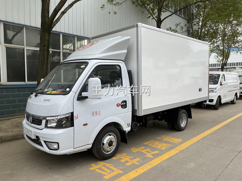东风逸途冷藏车，蓝牌不超重不超尺寸，全国上牌无忧，全图片