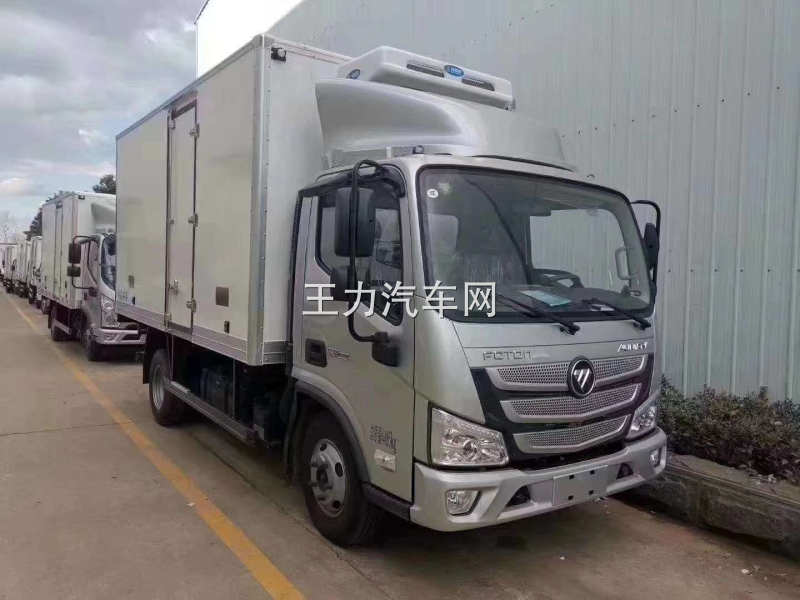 福田蓝牌四米二厢长冷藏车 厂家报价图片