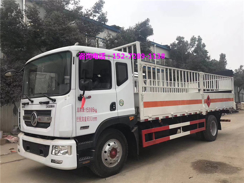 东风多利卡D9系列气瓶运输车，分期挂靠上户一条龙