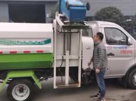东风纯电动自装卸式垃圾车视频