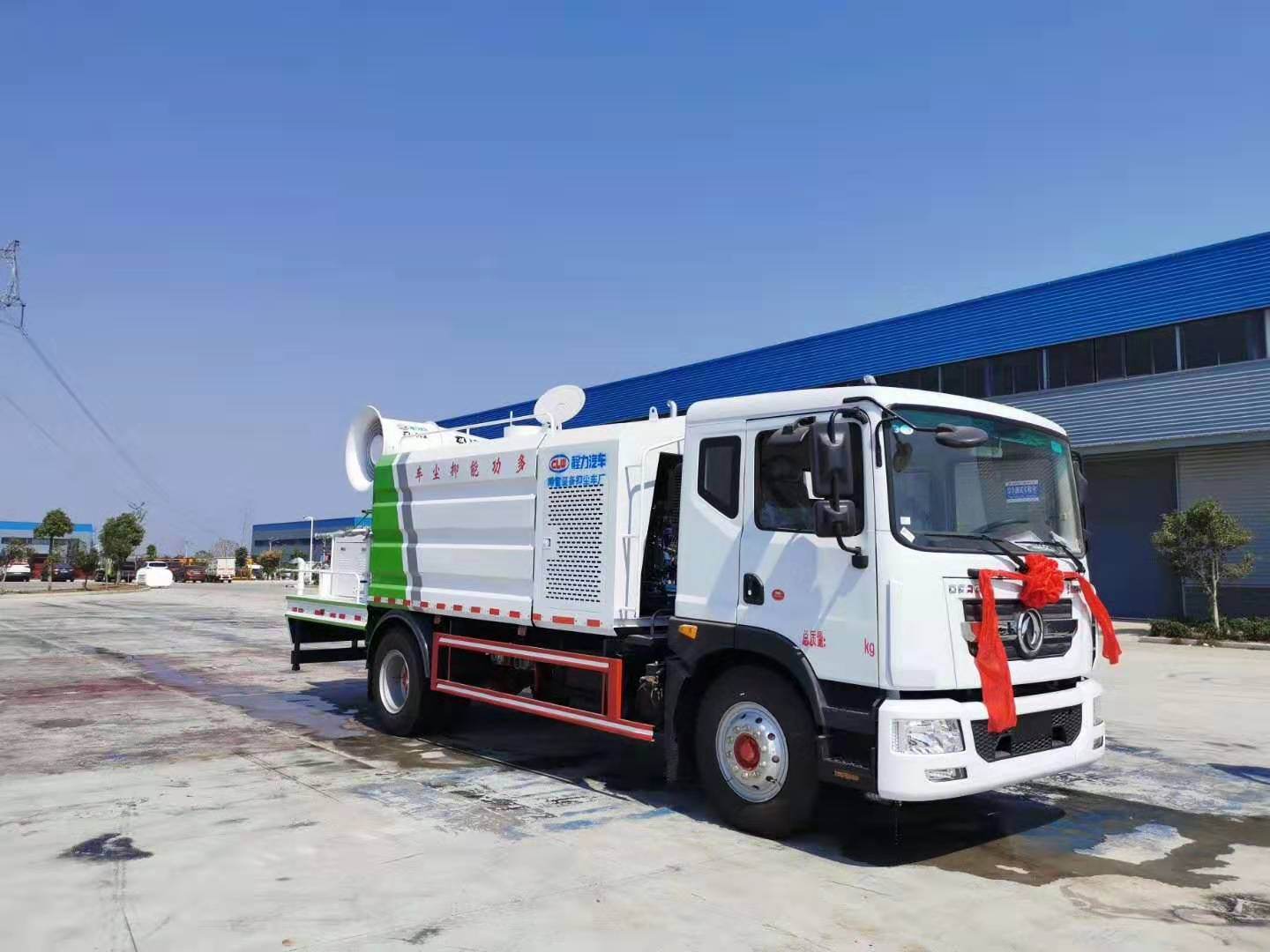 东风国六12吨多功能抑尘车60米自动雾炮