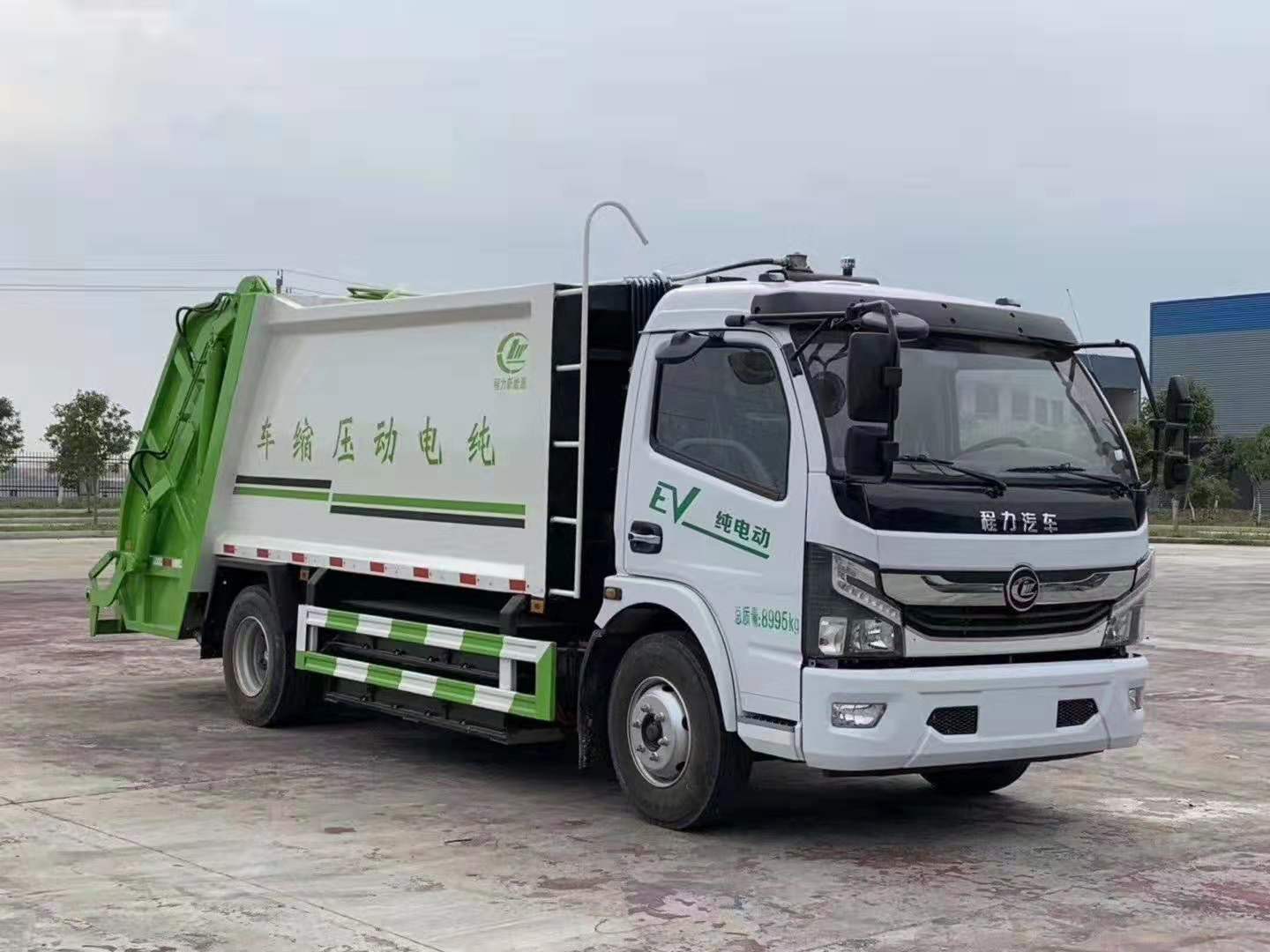 绿色新能源 纯电动压缩垃圾车