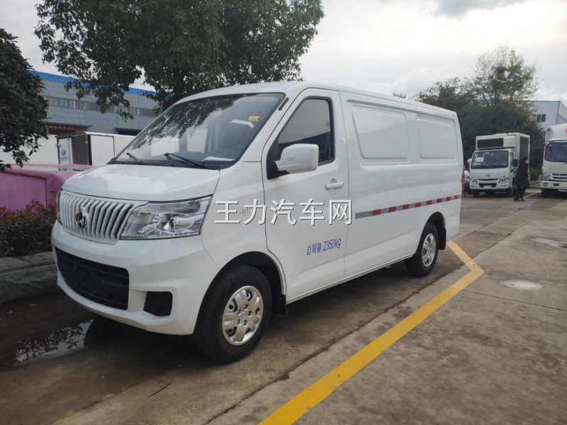 长安冷藏车图片