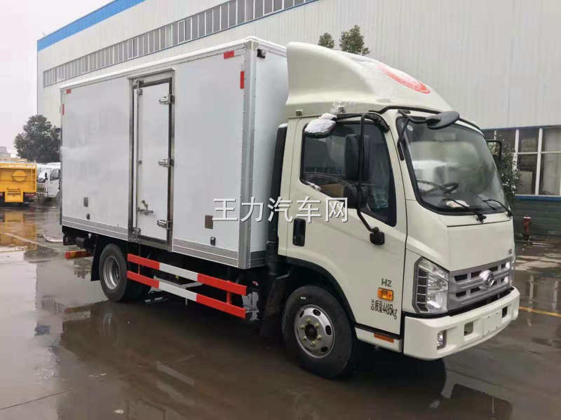 福田康瑞H2L冷藏车图片