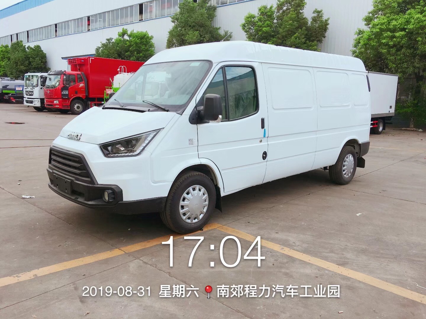 江铃面包冷藏车市区冷链运输不限行